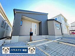 新築戸建 蒲郡市形原町下河原第3 全4棟
