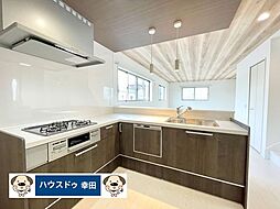 八帖南町1丁目　中古戸建