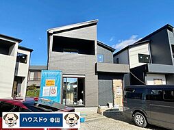 赤渋町字下郷中　新築戸建