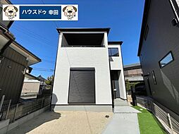 赤渋町字下郷中　新築戸建