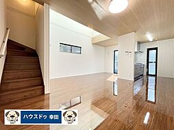 伊賀町字5丁目　中古戸建