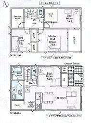 新築戸建 蒲郡市豊岡町第8