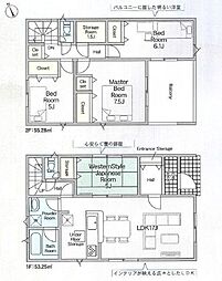 新築戸建 蒲郡市豊岡町第8