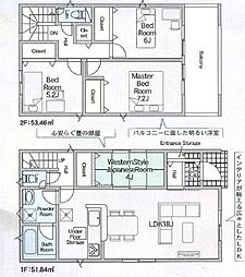 新築戸建 蒲郡市豊岡町第8