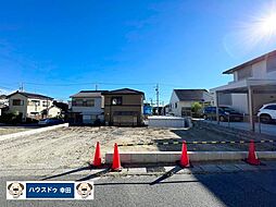 新築戸建 岡崎市中町　新築戸建　全2棟