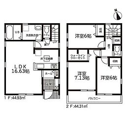 新築戸建 岡崎市