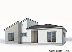 新築戸建 西尾第72田貫町 全2棟