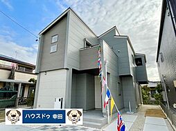 岡崎市福岡町新町　全5棟