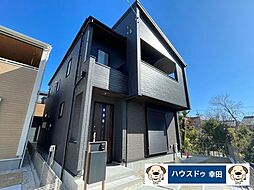 福岡町字新町　新築戸建