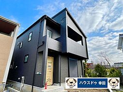 福岡町字新町　新築戸建