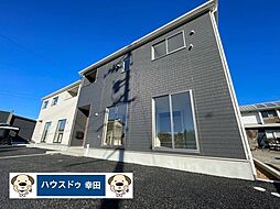 新築戸建 蒲郡市豊岡町第6　全4棟