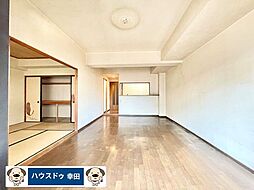 ロイヤルマンション緑丘II