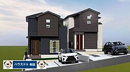 新築戸建 売土地　幸田町深溝2区画