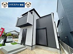 新築戸建 岡崎市大西町4棟