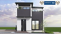 新築戸建 岡崎市大西町4棟