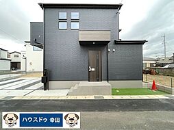 新築戸建 岡崎市大平町5棟