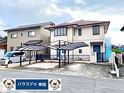 大字菱池字地蔵堂　中古戸建