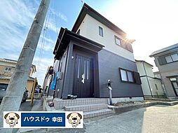 大和町字沓市場　中古戸建
