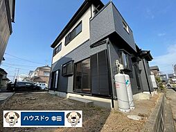 大和町字沓市場　中古戸建