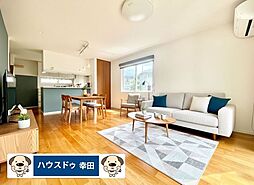 幸田町大字相見字蒲原