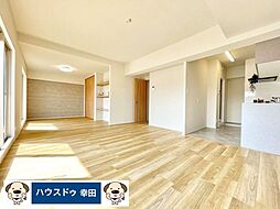 ユーハウス幸田