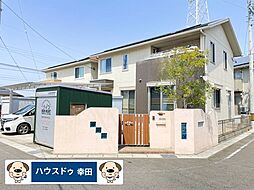 幸田町大字相見字蒲原