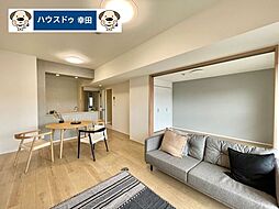 ダイアパレス岡崎南公園