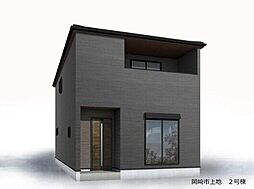 新築戸建 岡崎市上地 全2棟