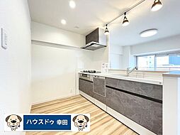 シャンボール康生