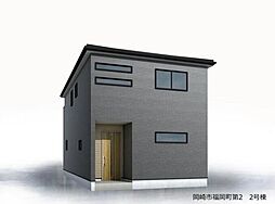 新築戸建 岡崎市福岡町第2
