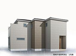 新築戸建 岡崎市福岡町第2