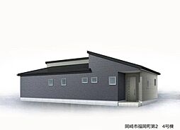 新築戸建 岡崎市福岡町第2