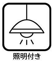 新築戸建 岡崎市福岡町第2