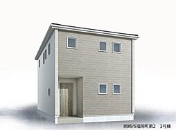 新築戸建 岡崎市福岡町第2
