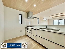 赤渋町4期 1号棟