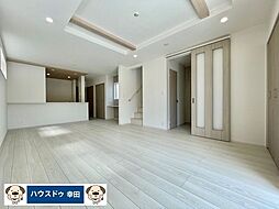 蓑川町3丁目 新築戸建