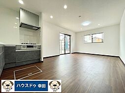 中島町　中古戸建