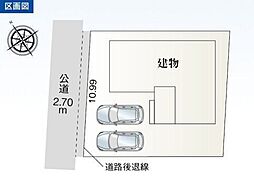 岡崎市土井町 1号棟