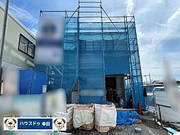 新築戸建　福岡町
