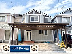 渡町字圦口 中古戸建