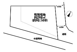 売土地 岡崎市竜泉寺町 全1区画