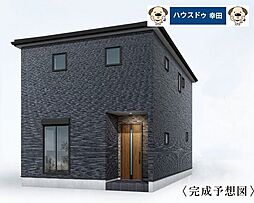 新築戸建 幸田町野場城東 全2棟