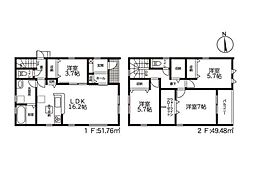 新築戸建 幸田町野場城東 全2棟