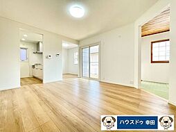 美合町字入込　中古戸建