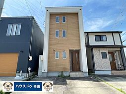 大字相見字四十五間　中古戸建