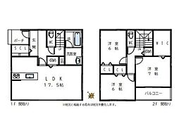 大和町字鳥ケ城　中古戸建