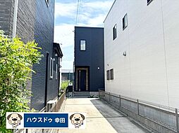 大和町字鳥ケ城 中古戸建
