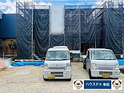 新築戸建 西尾第83家武町　全2棟
