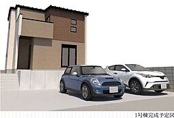 新築戸建 岡崎市伊賀町第2　全2棟