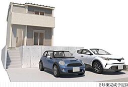新築戸建 岡崎市伊賀町第2　全2棟